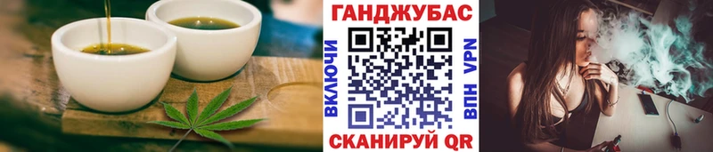 kraken зеркало Лыткарино Cannafood марихуана