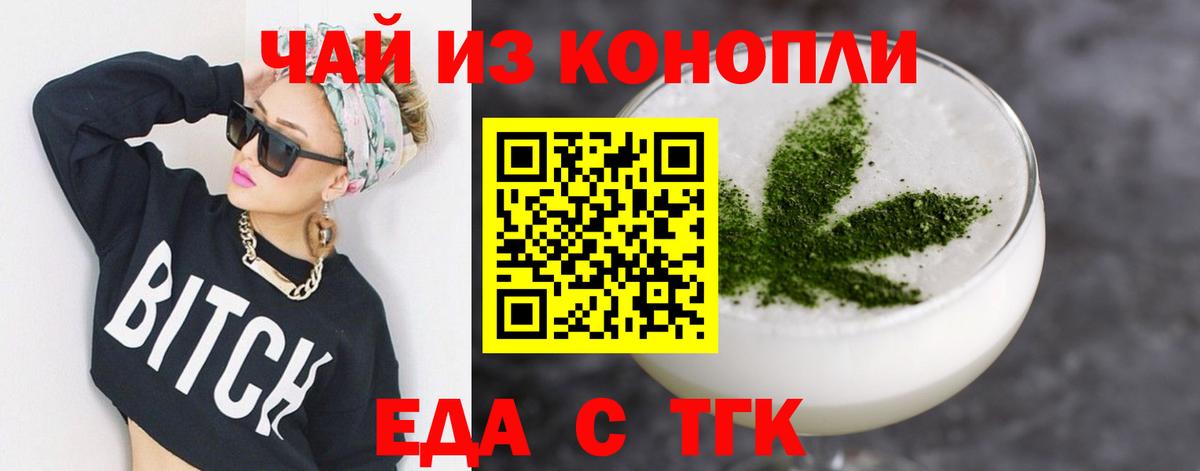 Кетамин Лыткарино