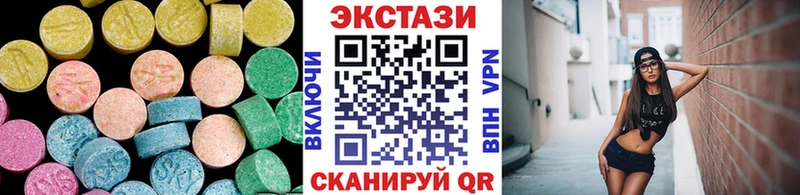 цена   Лыткарино  ЭКСТАЗИ louis Vuitton 