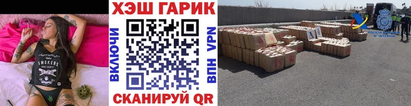 наркошоп  omg ONION  Гашиш гарик  Лыткарино 