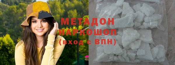MESCALINE Остров
