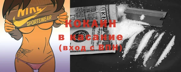 мет Осташков