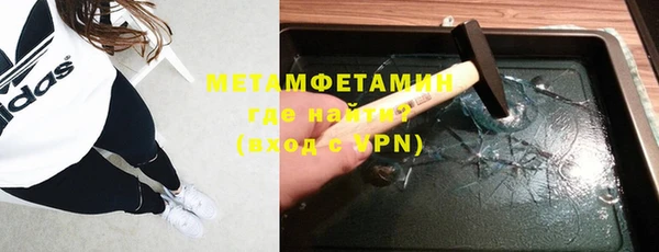 mdma Переславль-Залесский