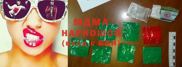 мет Осташков