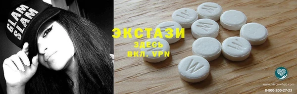 MESCALINE Остров