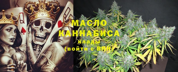 кокс Пестово