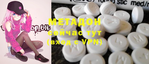 мет Осташков
