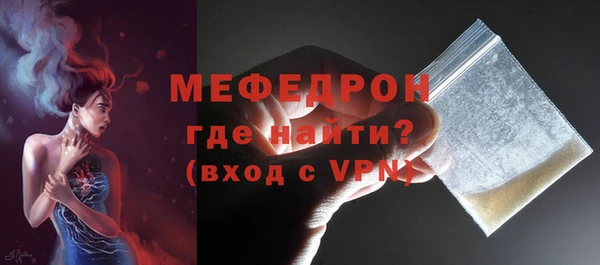 mdma Переславль-Залесский
