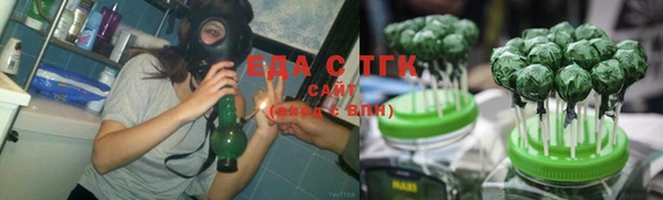 мет Осташков