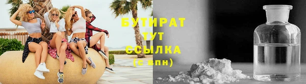 кокс Пестово