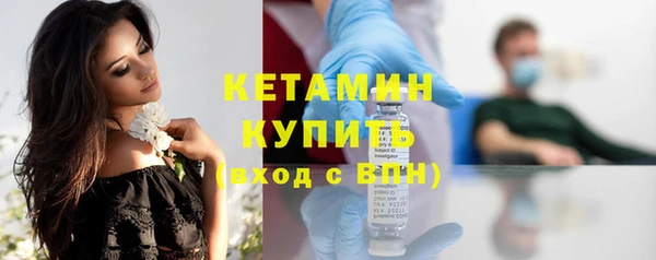 мет Осташков