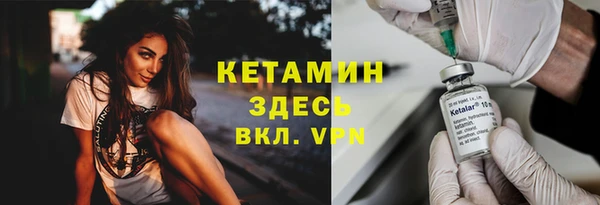 кокс Пестово