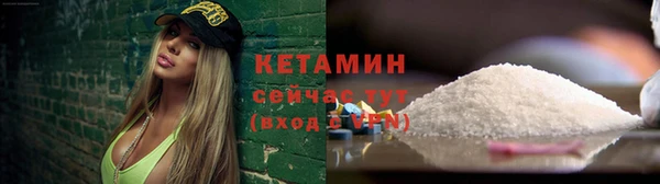 mdma Переславль-Залесский