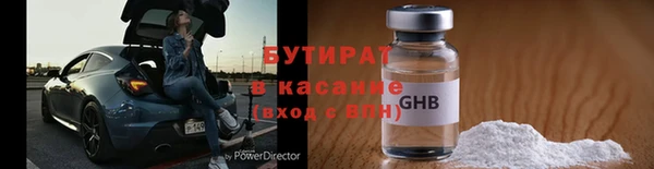 кокс Пестово