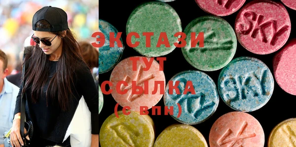 MESCALINE Остров