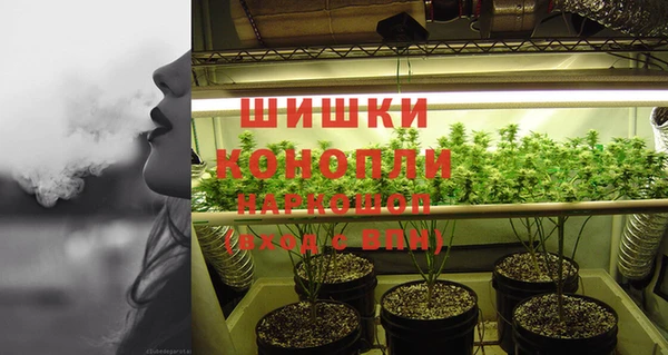 MESCALINE Остров