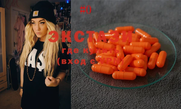 MESCALINE Остров
