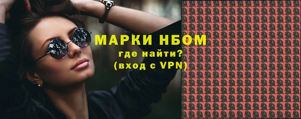 кокс Пестово