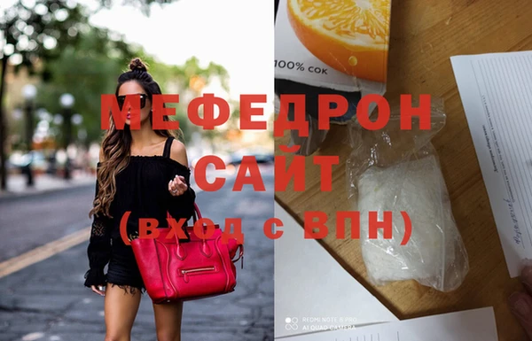 mdma Переславль-Залесский