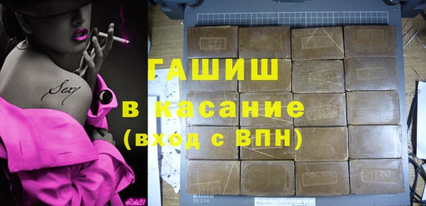мет Осташков