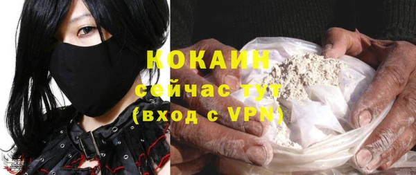 MESCALINE Остров