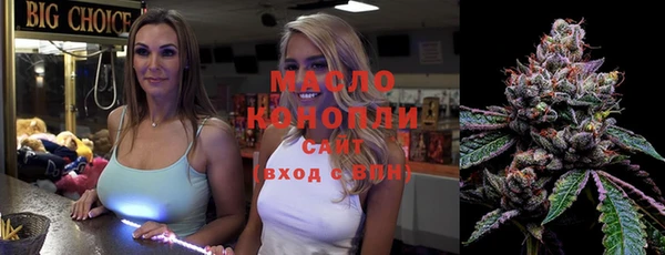 кокс Пестово