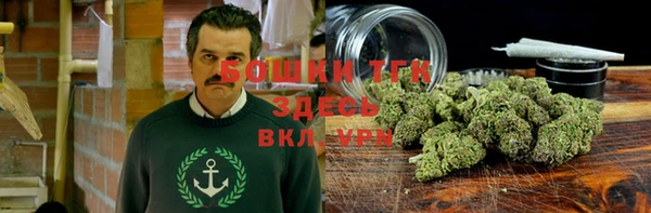 mdma Переславль-Залесский