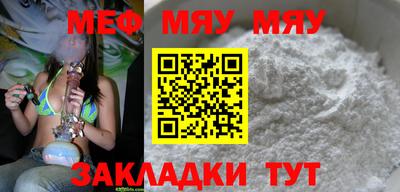 герыч Гусев