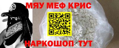 герыч Гусев