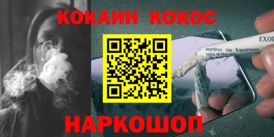герыч Гусев