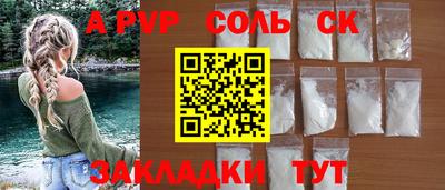 MDMA Premium VHQ Кумертау