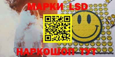 герыч Гусев