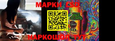 метамфетамин Гусь-Хрустальный