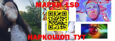 спиды Гусиноозёрск