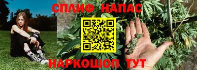 метамфетамин Гусь-Хрустальный