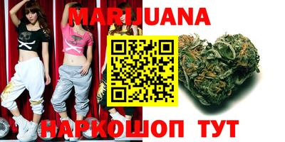 метамфетамин Гусь-Хрустальный