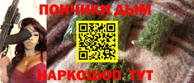 спиды Гусиноозёрск