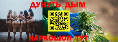 герыч Гусев