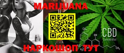 метамфетамин Гусь-Хрустальный