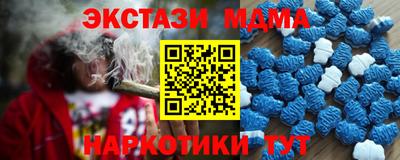 герыч Гусев