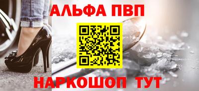 спиды Гусиноозёрск