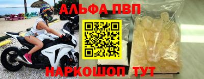 герыч Гусев