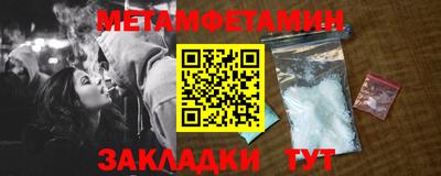 дмт Абакан