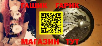герыч Гусев