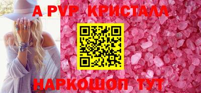 герыч Гусев
