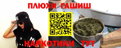 герыч Гусев