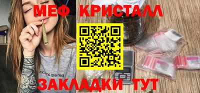 герыч Гусев
