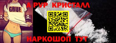 герыч Гусев