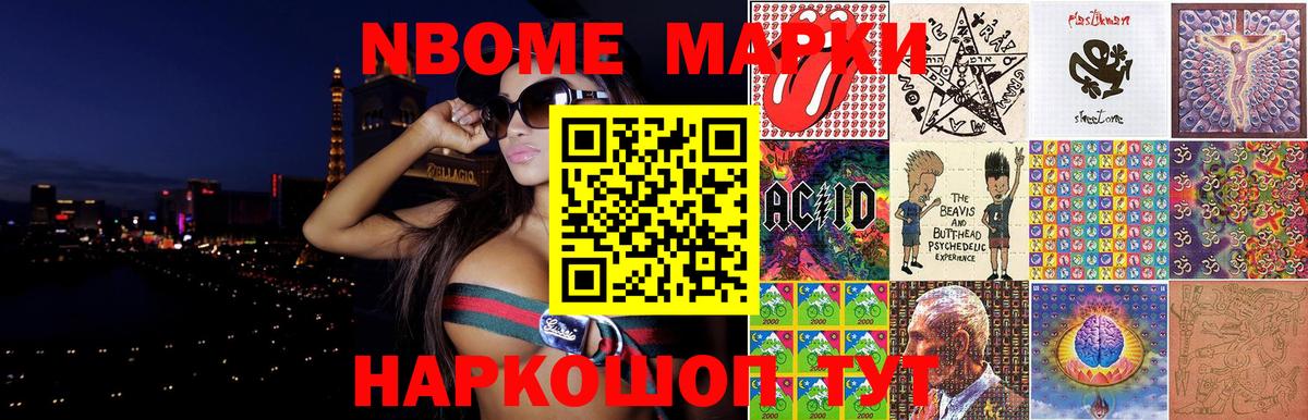 Лсд 25 экстази ecstasy Лыткарино