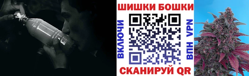 МАРИХУАНА Bruce Banner  Лыткарино 